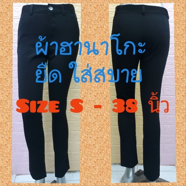 My Image 38