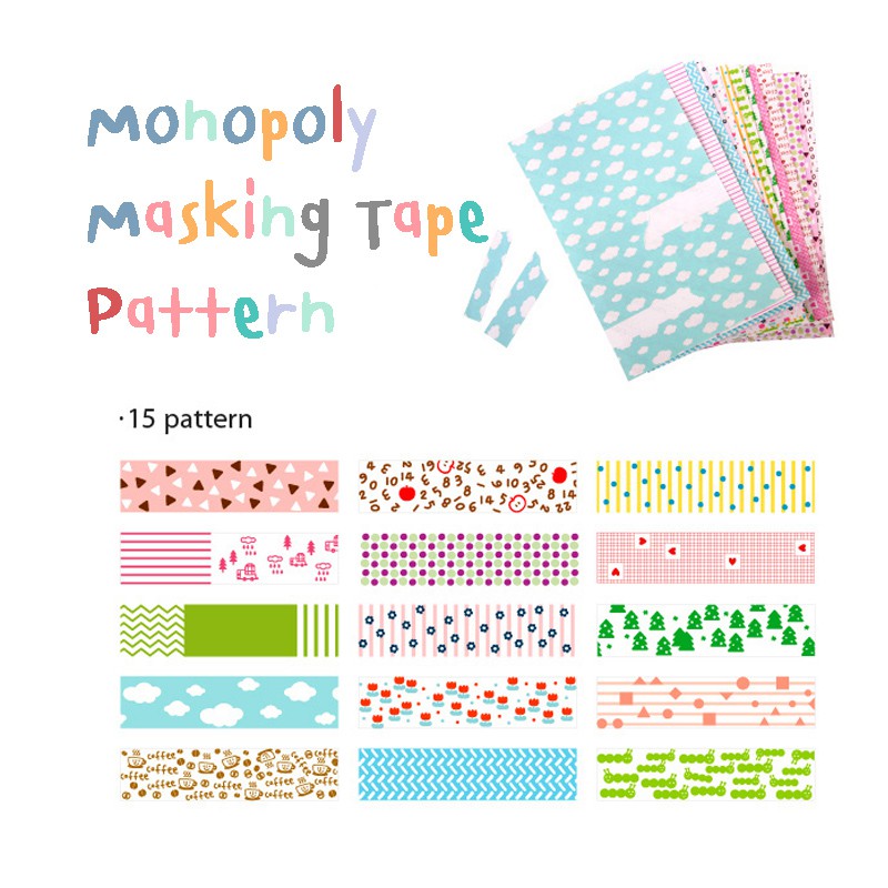 Monopoly Masking Tape (Pattern) เทปตกแต่ง
