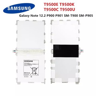 แบตเตอรี่ SAMSUNG แท็บเล็ตT9500E T9500K T9500C T9500U 9500mAhสำหรับSamsung Galaxy 12.2 P900 P901 P905 T900 SM-P900