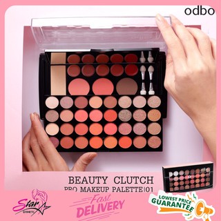 Odbo​ Beauty​ Clutch Pro​ Make​-up​ Palette​โอดีบีโอ บิวตี้ คลัทช์ โปร เมคอัพ พาเลท