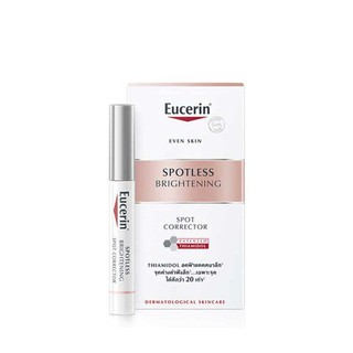 EUCERIN Spotless Brightening Spot Corrector 5ml. ลดเลือนจุดด่างดำเฉพาะจุด (V)