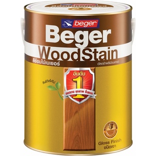 สีย้อมไม้เบเยอร์ Woodstain ชนิดเงา (1GL / 3.785ลิตร)