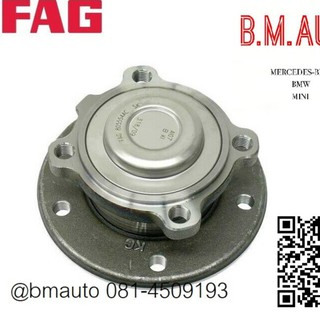 ลูกปืนล้อหน้า BMW E90 E92 X1 E84 ยี่ห้อ FAG แท้ 31216765157 ราคาสินค้าต่อ1ข้างค่ะ