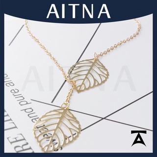 Aitna สร้อยคอโซ่สั้น จี้ใบไม้คู่ เครื่องประดับแฟชั่น สําหรับผู้หญิง