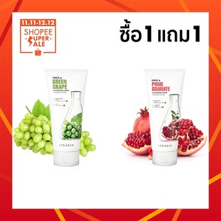 (1 แถม 1) Its Skin Have a Cleansing Foam โฟมล้างหน้าสูตรอ่อนโยนสุดฮิตจากเกาหลี