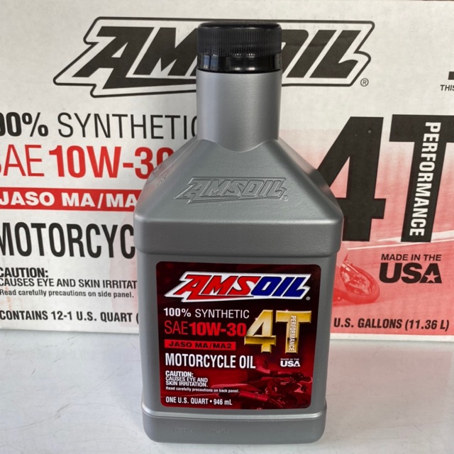 Amsoil 10w-30 ขนาด 946 ML น้ำมันเครื่องสังเคราะห์แท้ 100%