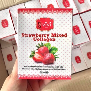 น้ำสตอเบอรี่ชงวีวี่ พลัส Vivi plus Strawberry Mixed Collagen (พร้อมส่ง)