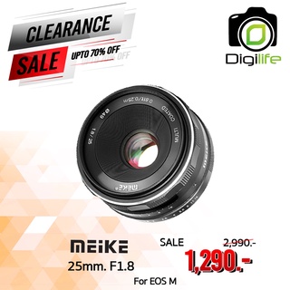 Meike Lens 25 mm. F1.8 For EOS M - เลนส์หน้าชัดหลังเบลอ • เลนส์มือหมุน