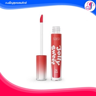 Sasi Lip Tint Jolly ลิปทิ้นท์เนื้องเจล สีติดทน