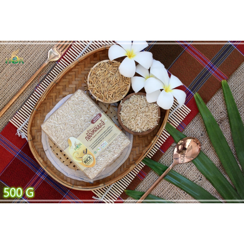 ข้าวกล้องหอมมะลิ 500 กรัม ข้าวกล้องหอมมะลิสุรินทร์ 500 กรัม