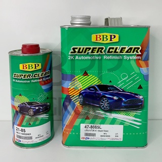 แลคเกอร์ BBP Super Clear 2K 4:1 (47-8085L + 21-85) ชุดขนาด 3.2L + 0.8L