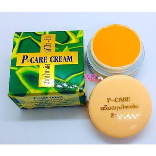 ครีมสมุนไพรขิง P-care cream เเพคเกจเก่า 1 กล่อง