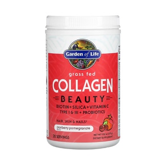 Garden of Life, Grass Fed Collagen Beauty Cranberry Pomegranate 9.52 oz (270 g)