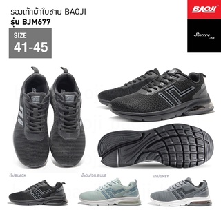 🔥 ผ่อน 0% 🔥 Baoji รองเท้าผ้าใบ รุ่น BJM677 (สีดำ, น้ำเงิน, เทา)