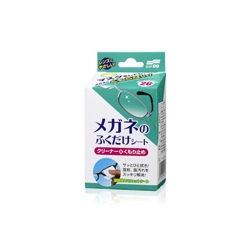 Soft99 / Soft 99 Cleaner & แผ่นเช็ดป้องกันหมอกสําหรับแว่นตา Soft99