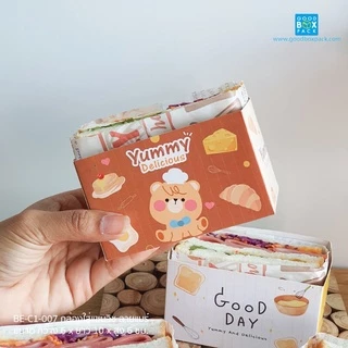Goodboxpack (แพ็คละ50ใบ)กล่องใส่แซนวิช ใส่ทิมเบอริง ขนาดกว้าง 6 x ยาว 10 x สูง 6 ซม.