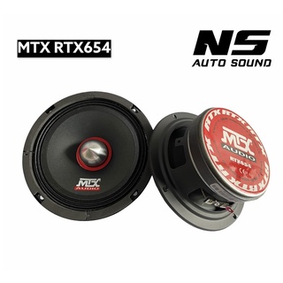 ลำโพงเสียงกลาง6.5นิ้ว MTX-RTX654