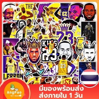 Sticker Bomb 50 ชิ้น สติ๊กเกอร์บอม ลาย Lebron James เลอบรอน เจมส์ สติ๊กเกอร์โน๊ตบุ๊ค ติดตู้เย็น