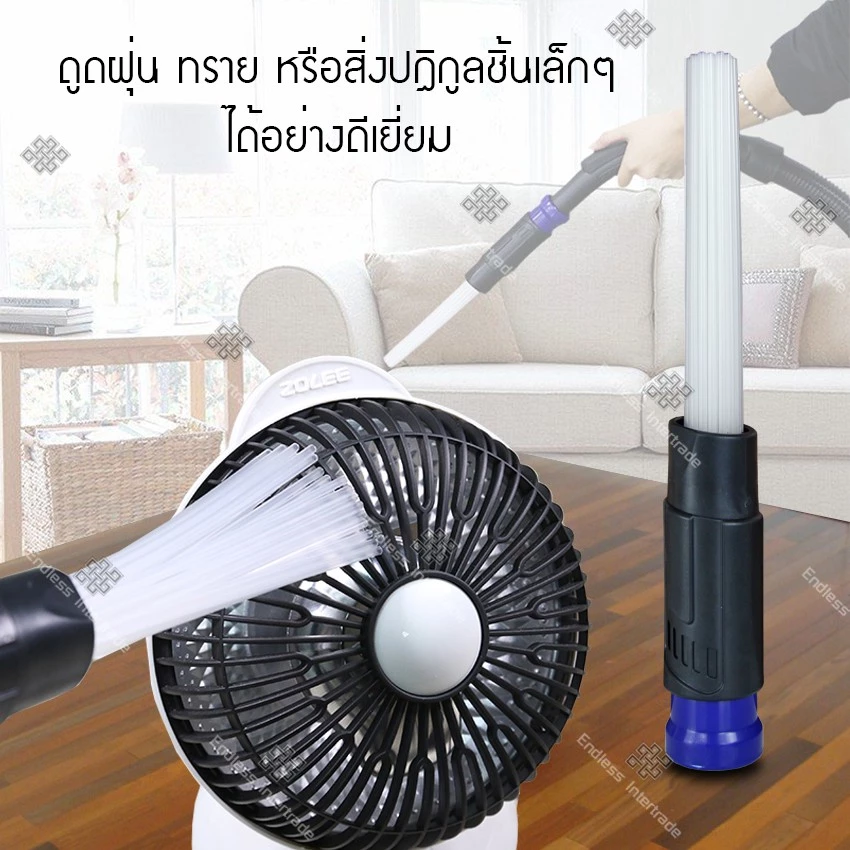 Dust Daddy หัวดูดฝุ่นแบบหลอด อเนกประสงค์ ดูดฝุ่นคีย์บอร์ด รถยนต์ thumbnail 8