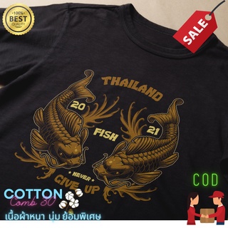 เสื้อยืด ปลาคราฟ ปลาสวยงาม คนเลี้ยงปลา คนรักปลา ผ้า Cotton Comb 30 พรีเมียม