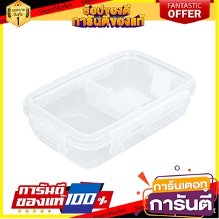 กล่องอาหาร CLIP PAC TOUCH 0.6 ลิตร ภาชนะใส่อาหาร FOOD CONTAINER CLIP PAC TOUCH 0.6L CLEAR