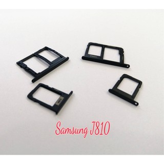 ถาดใส่ซิม (Sim Tray) - Samsung J810 / J8(2018)