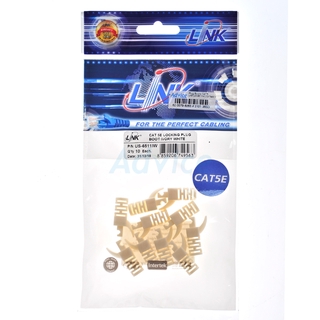 หัวแลน LINK US-6511 (10/Pack) Plug Boots CAT5E LINK (US-6511) ของแท้