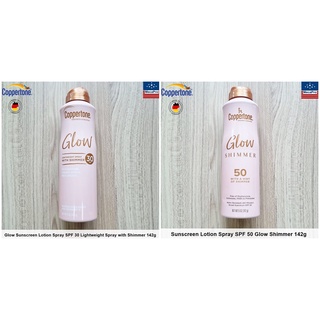 Coppertone® Glow Shimmer Sunscreen Lotion Spray SPF 30 or SPF 50 Water Resistant 80 Minutes 142 g โลชั่นสเปรย์กันแดด