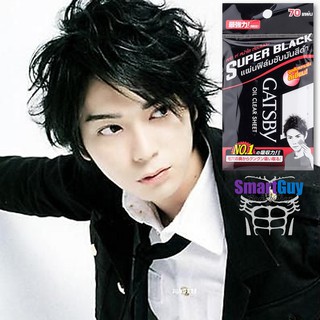 แผ่นฟิล์มซับหน้ามันนาโนสำหรับผู้ชาย GATSBY Oil Clear Sheet Super Black 70 Sheets