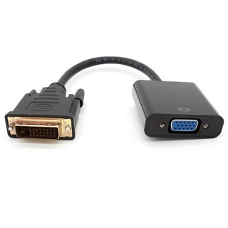 DVI 24+1 Male to VGA Female Adapter Converter ตัวแปลงสัญญาณภาพ