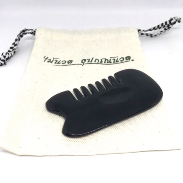 กัวซาหวี (Comb Guasa)