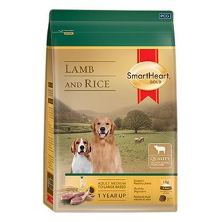 Smartheart Gold Lamb &amp; Rice Medium-Large Breed [1kg] อาหารสุนัขโต พันธุ์กลางถึงพันธุ์ใหญ่ รสเนื้อแกะและข้าว