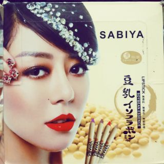 ลิปสติก💋💋💋Sabiya สีสันสวยสดใส