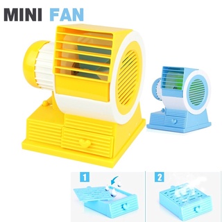 พัดลมแอร์ พัดลมไอน้ำพกพา Modern design YW-055 รุ่น Mini-Fan-filter-21May-J1