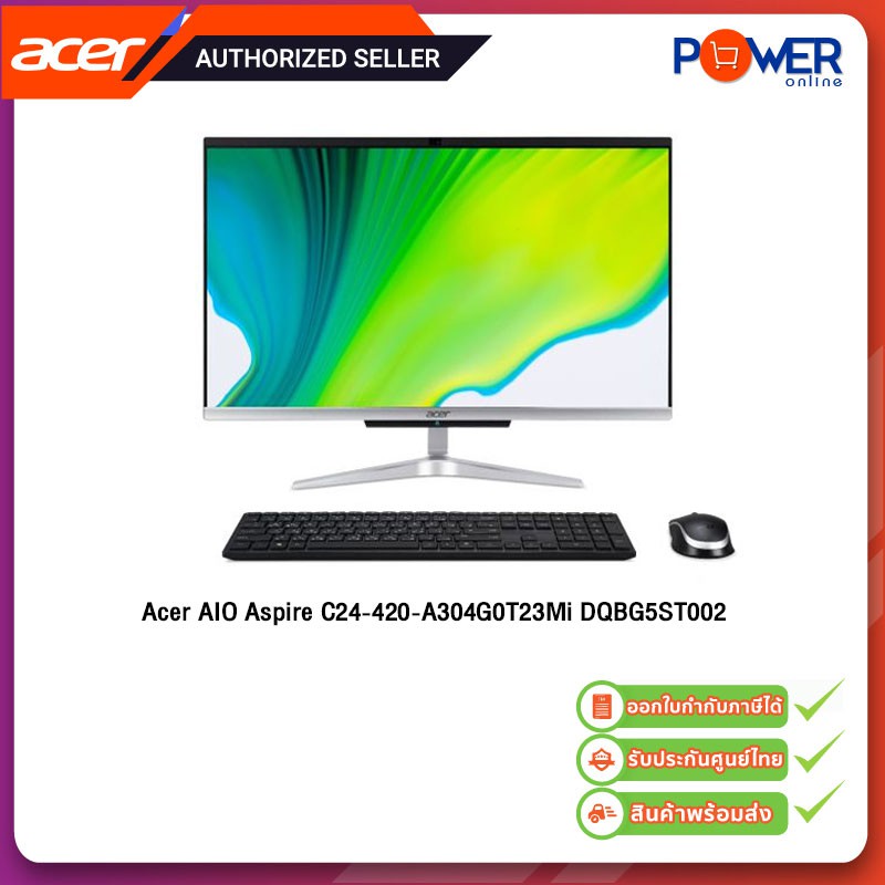 Acer PC All In One Aspire C24-420-A304G0T23Mi DQBG5ST002 AMD Athlon 3050U/4GB/256GB/23.8"/Win10H/AIO