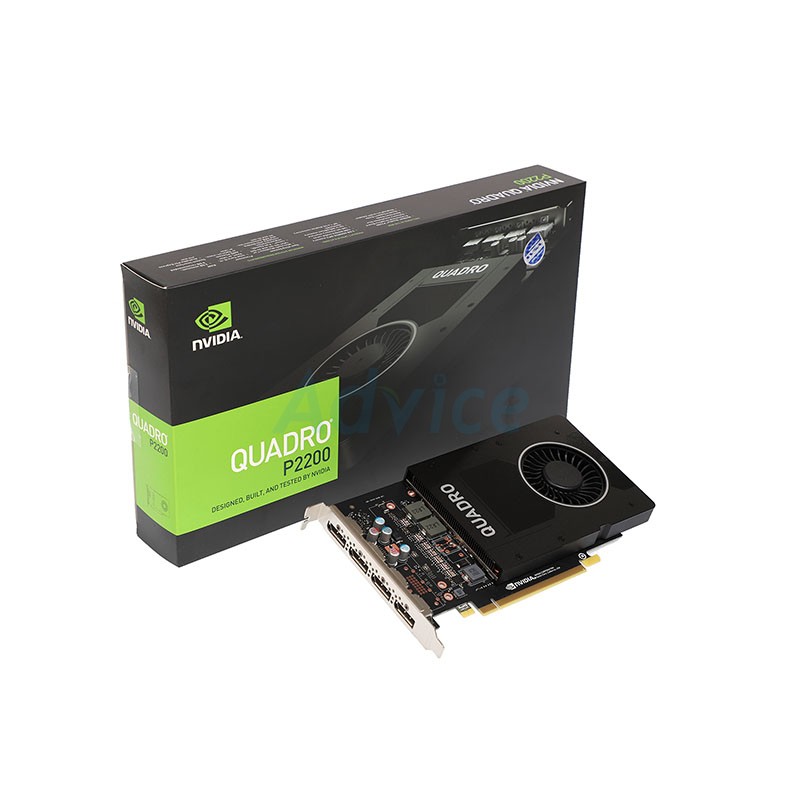 GIGABYTE QUADRO P2200 5GB DDR5