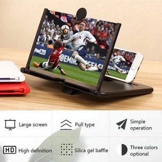 3D Video Amplifier 10 inch ขยายจอ จอขยาย 3D โทรศัพท์ 10 นิ้ว บาง พกพาสะดวก สุ่มสี