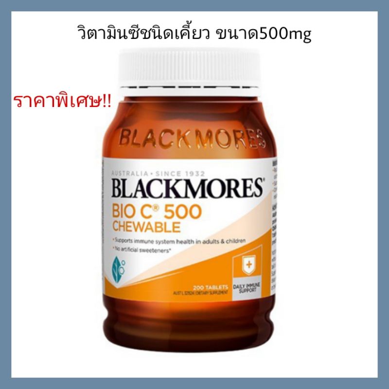 My Image 24