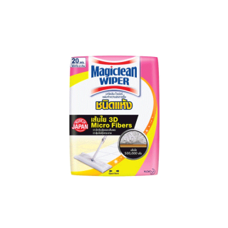 Magiclean Wiper Dry Sheet 20 Sheets ขนาด 205 x 285 มม.