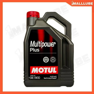 น้ำมันเครื่อง MOTUL multipower Plus 5W-30 4ลิตร เครื่องยนต์เบนซิน น้ำมันเครื่องกึ่งสังเคราะห์