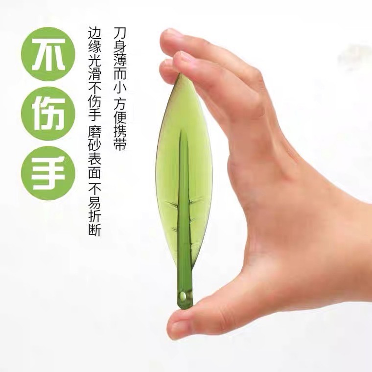 Baohong watercolor knife