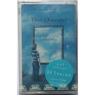 Cassette Tape เทปคาสเซ็ตเพลง ธีร์ ไชยเดช แธร์ There ลิขสิทธิ์ ซีล