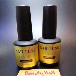 Base​ Gel​ Nail​ Luxe เบสเจล​เทพ​