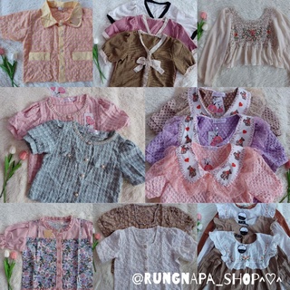 🍒Rungnapa_Shop🍒เสื้อแฟชั่นผู้หญิง เสื้อใส่ทำงาน แบบสวยละมุนน ขนาดฟรีไซส์32-40นิ้ว