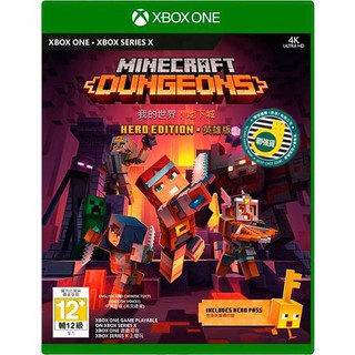 XBOXONE Minecraft Dungeons [Hero Edition]