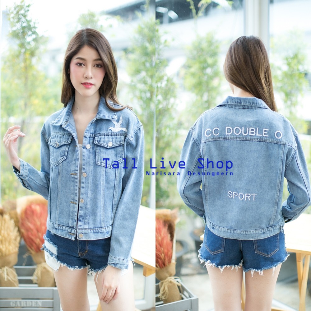 พร้อมส่ง เสื้อแจ็คเก็ตยีนส์ เสื้อแจ็คเก็ต Denim Jacket Shopee Thailand 3239