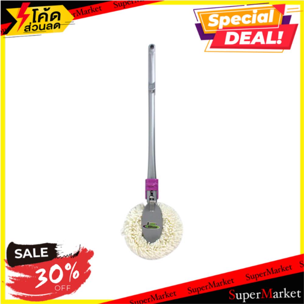 🔥ยอดฮิต!! แปรง PVA ล้างสุขภัณฑ์ BE WISH 8850906140339 BRUSH PVA SANITARY BE WISH 8850906140339 แปรงท