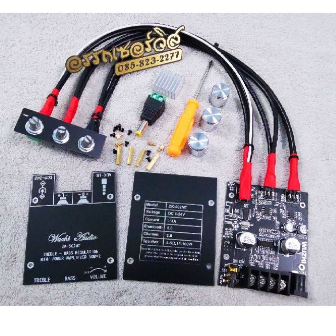 แอมจิ๋ว ZK-502MT​ 50W*2 ย้ายวอลุ่ม​สายชีล