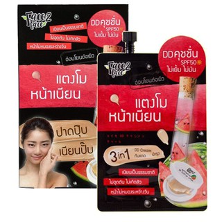 (6ซอง/กล่อง) Face 2 Face Watermelon DD Cushion Cream เฟซ 2 เฟซ วอเตอร์เมลอน ดีดี คุชชั่น ครีม