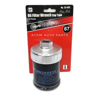 (CS-602)CONSO ฝาถอดกรองน้ำมันเครื่องแบบถ้วย Mirage ,Attrage,Lancer,Pajero เบนซิน,Pajero Triton Mivec 2.4, E-CAR,CK 67 มิล CS-602